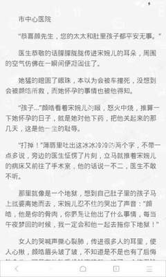 开云体育官方阿斯顿维拉赞助商